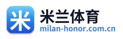 米兰体育 Logo